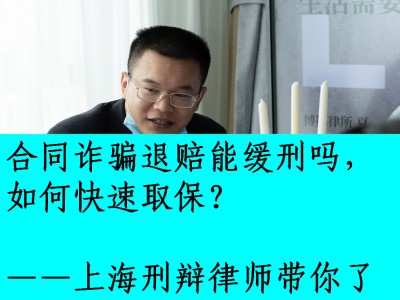 深圳龙华区如何请销售侵权复制品罪辩护律师作辩护？