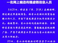 深圳龙华区合同诈骗罪辩护律师：为您的权益保驾护航