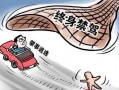 深圳宝安区合同诈骗罪辩护律师：为您的权益保驾护航