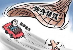 深圳宝安区合同诈骗罪辩护律师：为您的权益保驾护航