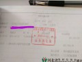 深圳福田区如何聘请销售侵权复制品罪辩护律师