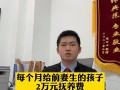 深圳盐田区合同诈骗罪辩护律师：为您的权益保驾护航