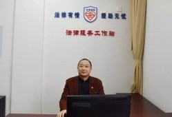 深圳罗湖区合同诈骗罪辩护律师聘请指南