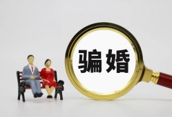 深圳盐田合同诈骗罪辩护律师电话：如何寻求专业法律援助