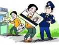 深圳市合同诈骗罪辩护律师电话：寻求法律帮助的指南
