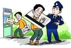 深圳市合同诈骗罪辩护律师电话：寻求法律帮助的指南