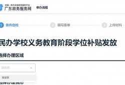 深圳市销售侵权复制品罪辩护律师咨询电话