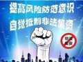 深圳光明区如何请销售侵权复制品罪辩护律师