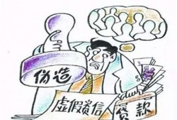 如何在深圳盐田区请合同诈骗罪辩护律师