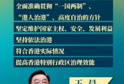 深圳光明区合同诈骗罪辩护律师聘请指南