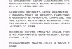深圳南山区合同诈骗罪辩护律师：为您的权益保驾护航