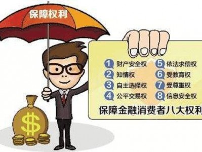 深圳盗窃罪辩护律师：如何为您的权益保驾护航？