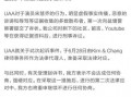 深圳南山合同诈骗罪辩护律师咨询电话及法律服务指南