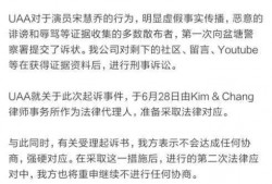 如何在深圳市聘请合同诈骗罪辩护律师