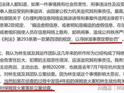 深圳宝安合同诈骗罪辩护律师：法律策略与案例分析