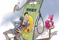 深圳光明区合同诈骗罪辩护律师的聘请指南