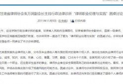 在深圳宝安区如何请合同诈骗罪辩护律师