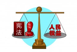 深圳坪山合同诈骗罪辩护律师电话：寻求专业法律援助，为您的权益保驾护航