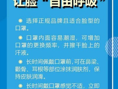 深圳市销售侵权复制品罪辩护律师的庭前准备与策略