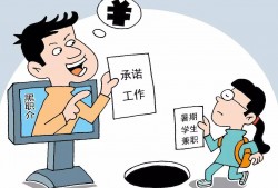 深圳龙华合同诈骗罪辩护律师电话：寻求专业法律援助，为您的权益保驾护航