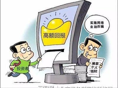 深圳福田销售侵权复制品罪辩护律师咨询电话：如何寻求专业法律援助？