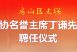 深圳市合同诈骗罪辩护律师助力客户维权，为正义发声