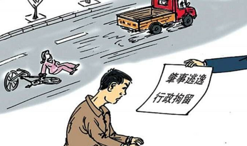 如何在深圳市请交通肇事逃逸辩护律师  第2张