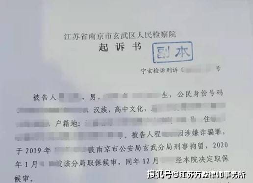 深圳光明区无罪辩护律师：捍卫正义，为您的权益保驾护航  第2张