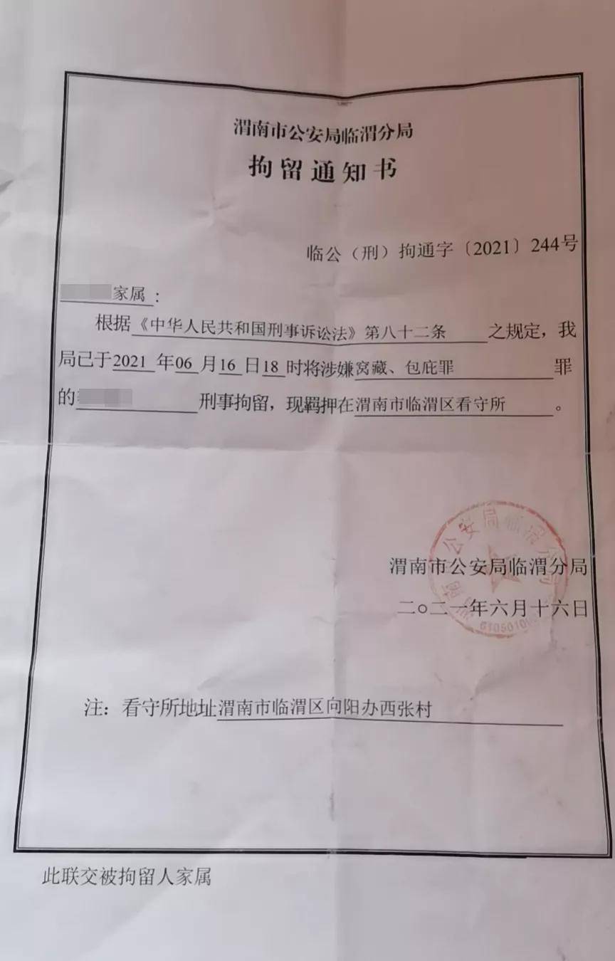 深圳宝安区合同诈骗罪辩护律师的选择与聘请指南  第2张
