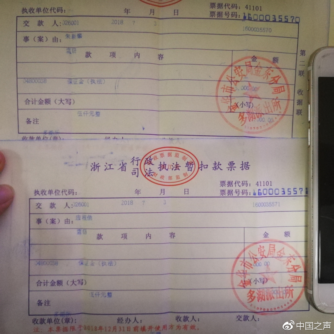 深圳市缓刑律师辩护服务：为您的权益保驾护航  第3张
