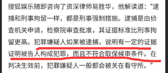深圳市盗窃罪辩护律师：为您的合法权益保驾护航  第2张