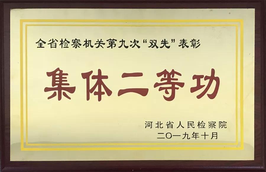 深圳刑事律师：为正义而战，捍卫法治尊严  第2张