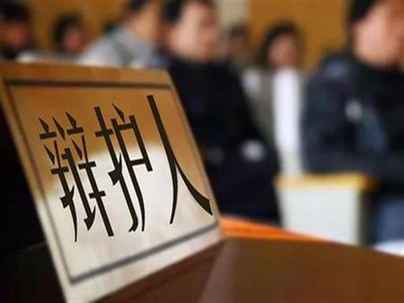 深圳南山民事纠纷辩护律师：专业、高效、诚信的法律顾问  第3张