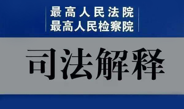 深圳南山民事纠纷辩护律师：专业、高效、诚信的法律顾问  第2张