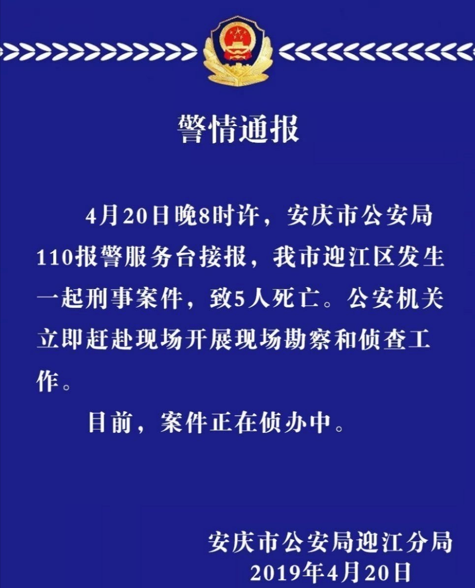 深圳龙华区盗窃罪律师辩护指南  第2张