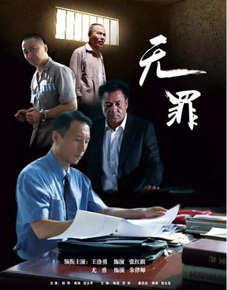 深圳南山民事纠纷辩护律师：专业、高效、诚信的法律顾问  第1张