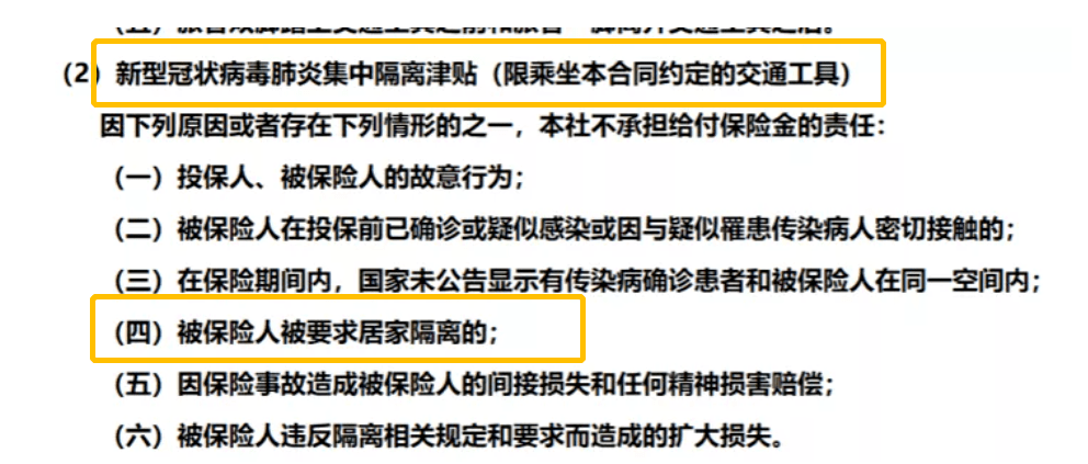 在深圳福田区如何请取保候审律师作辩护  第1张