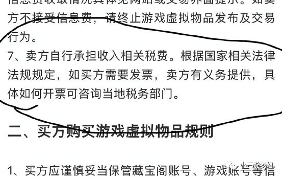 深圳盐田区交通肇事逃逸辩护律师的选择与聘请指南  第1张