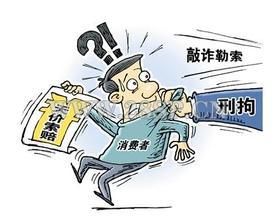 深圳南山区如何请著名刑事辩护律师  第3张