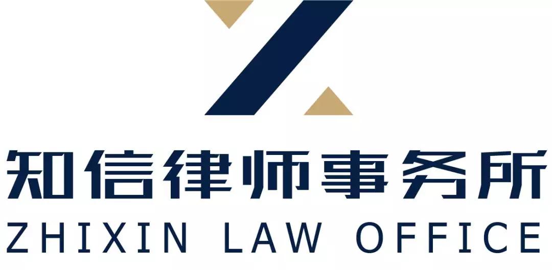 深圳南山区如何聘请专业刑事律师进行辩护  第3张