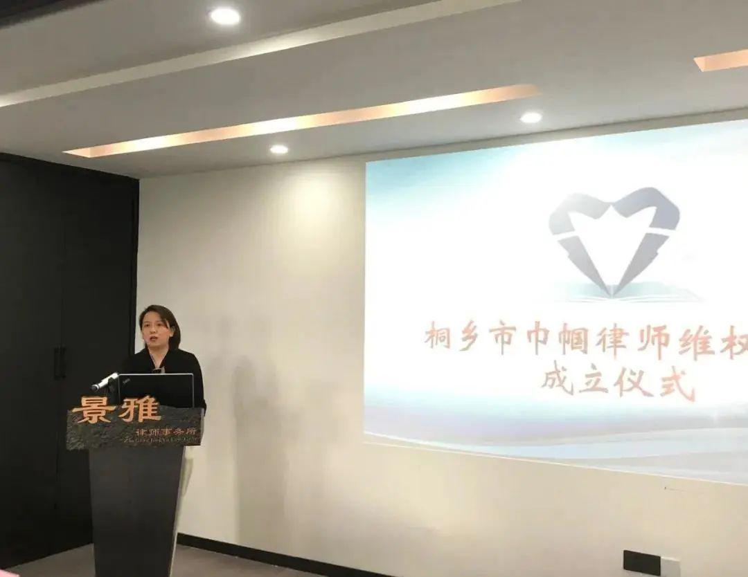 广州番禺刑事律师电话：寻求专业法律援助的关键一步  第2张