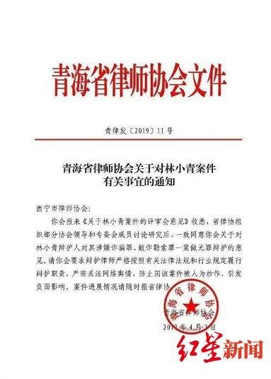 深圳南山无罪辩护律师咨询电话：寻求专业法律援助的关键一步  第2张