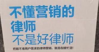 深圳市销售侵权复制品罪辩护律师的选择与聘请  第2张