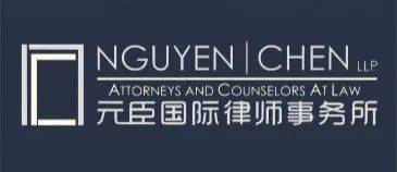 深圳律师事务所前十名排行榜：专业实力与服务质量的完美结合  第1张