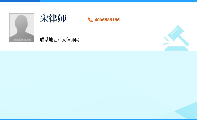 深圳律师咨询免费24小时在线，为您解决法律难题  第1张