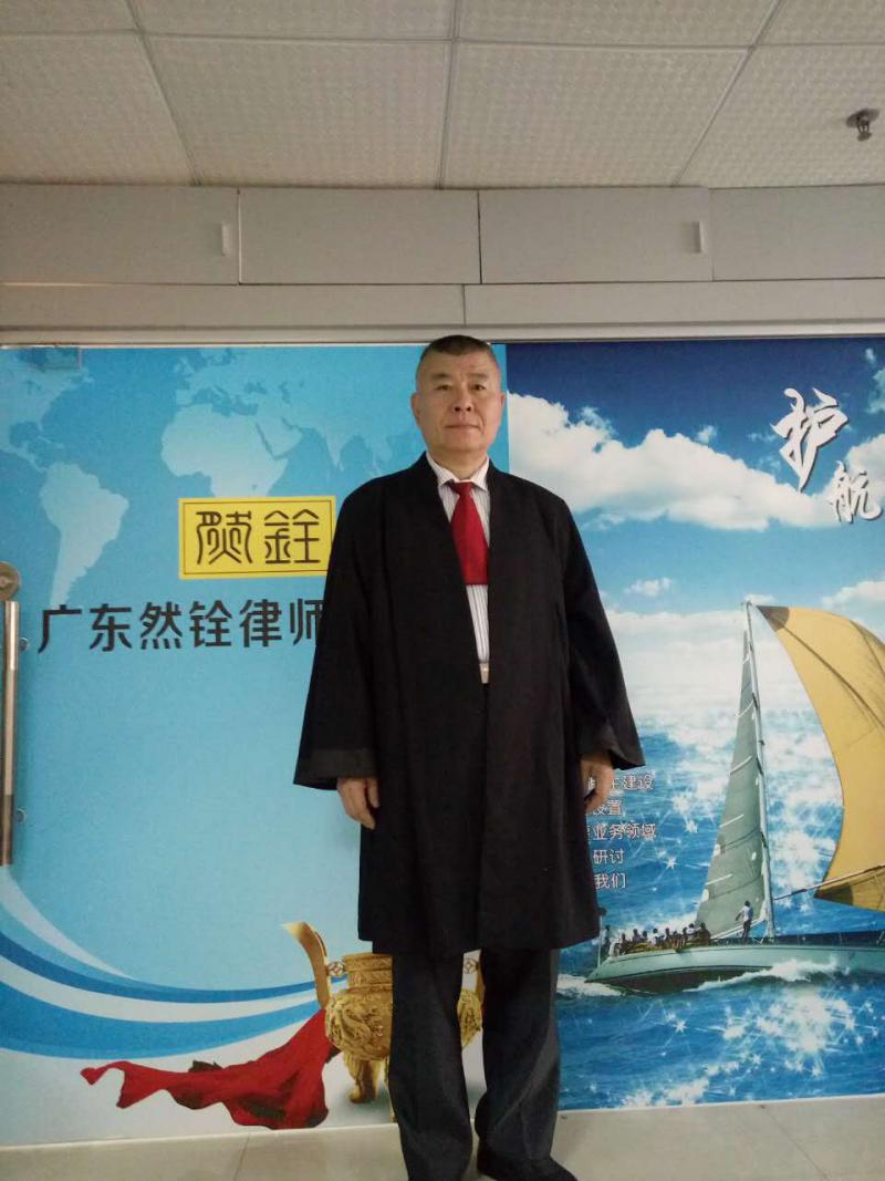 如何在深圳宝安区请经济犯罪辩护律师  第1张