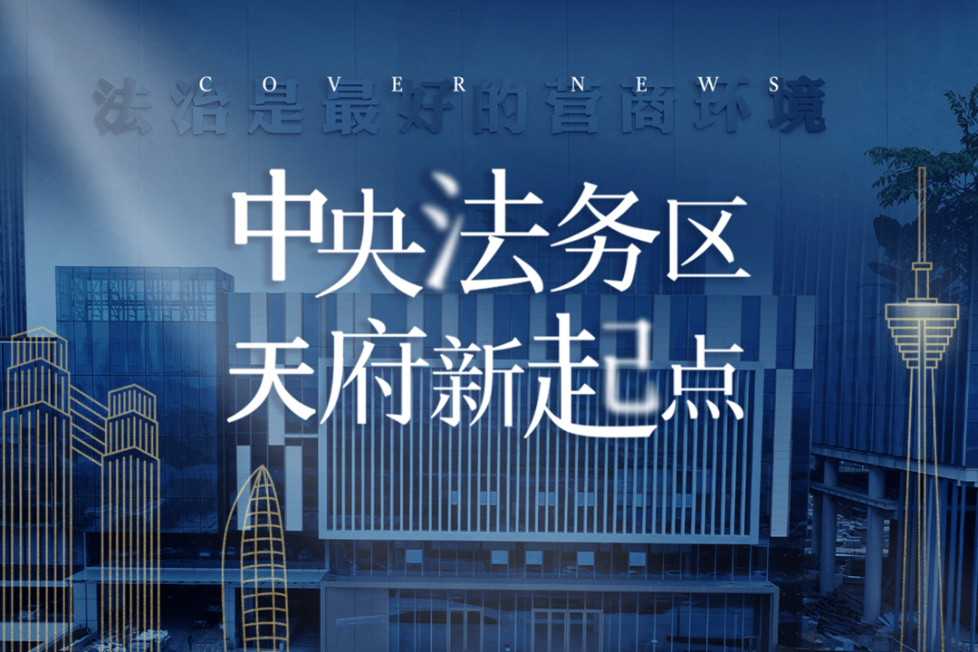 在深圳光明区如何聘请知名刑事辩护律师进行辩护  第2张