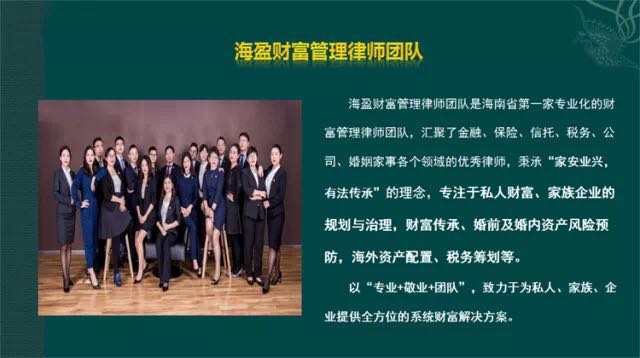 深圳刑事十大律师事务所排名：为您的权益保驾护航  第2张