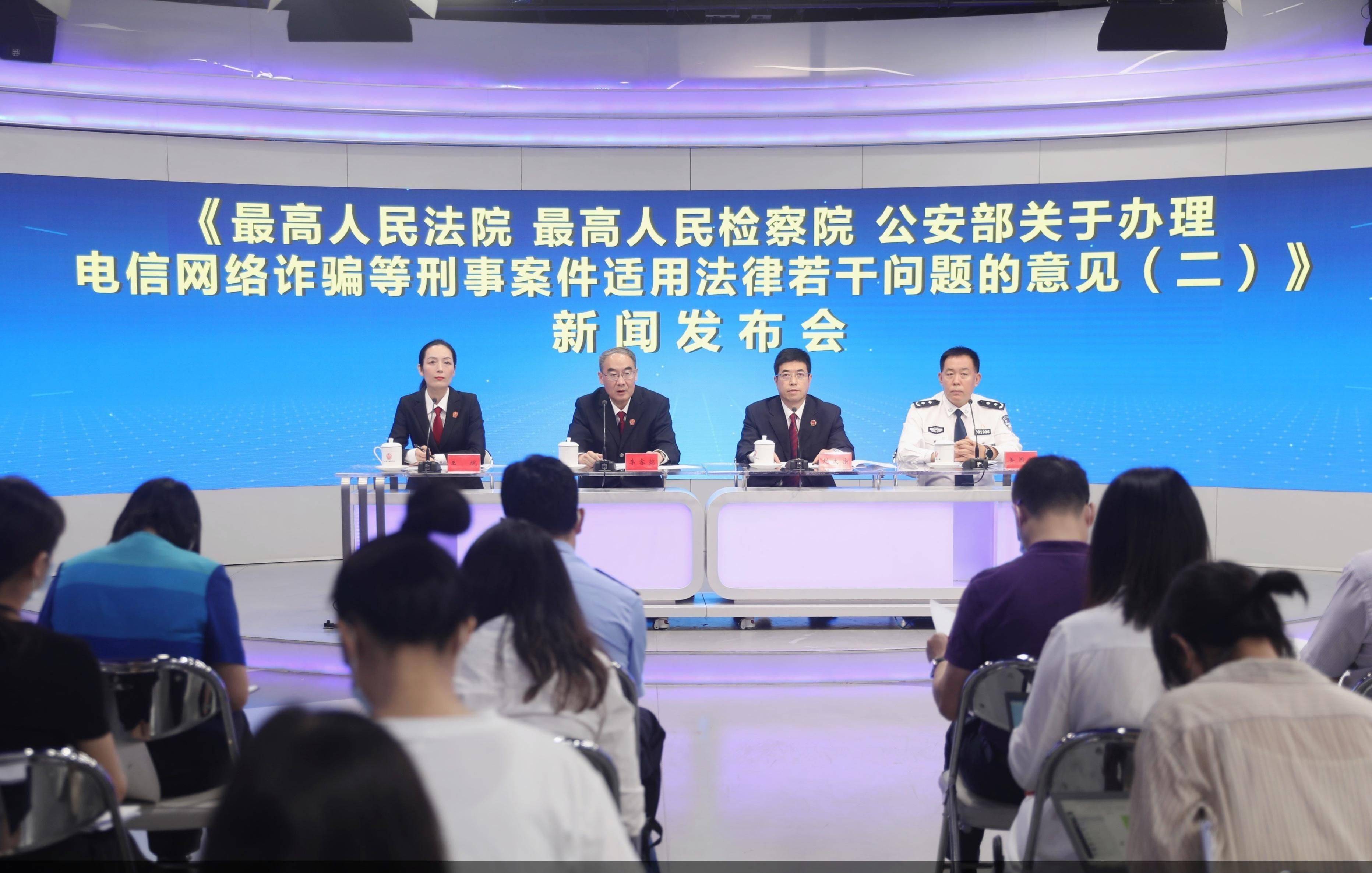 深圳刑事案件频发，社会治安亟待加强  第2张