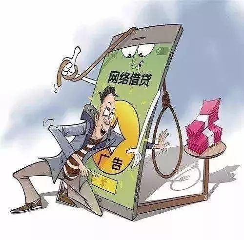 深圳盐田诈骗罪辩护律师：为您的权益保驾护航  第1张